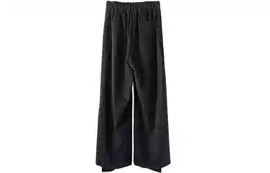 Huanzhe Wool Deconstructed Pants