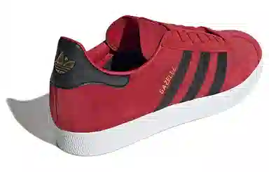 adidas originals Gazelle