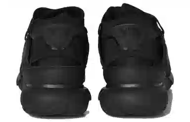 Y-3 Qasa High Triple