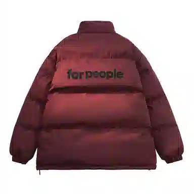 FAX FOR FMACM x For People