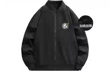 Lightning X Storm Logo