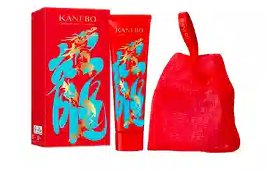 KANEBO 2024 130g+