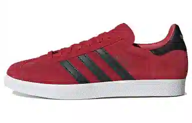 adidas originals Gazelle