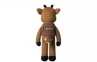 问童子 狍子玩偶 傻狍子毛绒玩具安抚玩偶公仔娃娃礼物