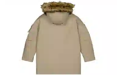 New Balance Long Down Jacket Brown