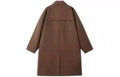 KREATE Boxy Cleanfit Coat