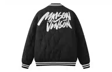 MAISON VINSON