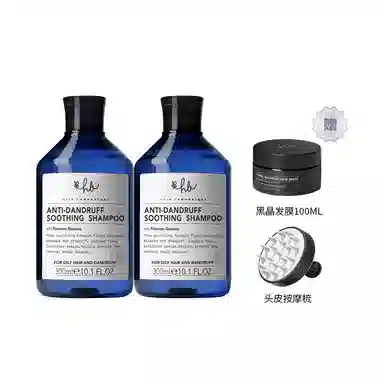 HL Hair Laboratory 300ml*2