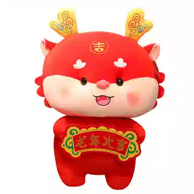 2024 24cm30cm35cm45cm