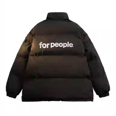 FAX FOR FMACM x For People