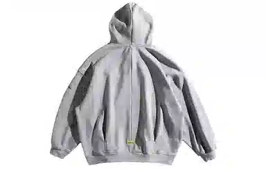 Monster Guardians Beluga Grey