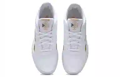 Reebok Club C 85 Vegan