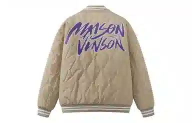 MAISON VINSON