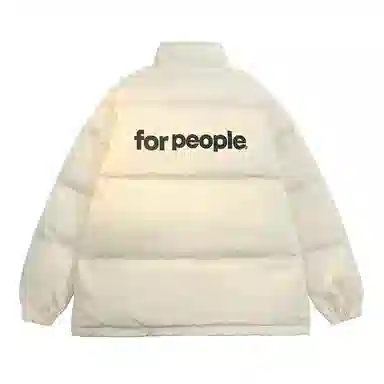 FAX FOR FMACM x For People