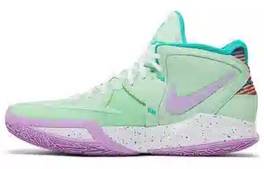 Nike Kyrie 8 infinity 8