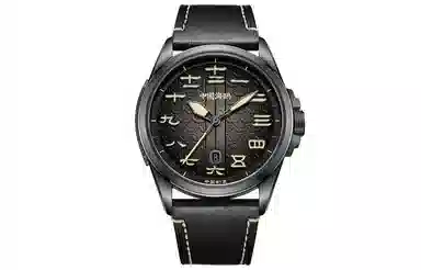 Sea-Gull 819.27.1058H