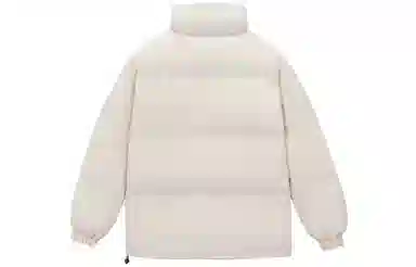 BIENKIMIIYE