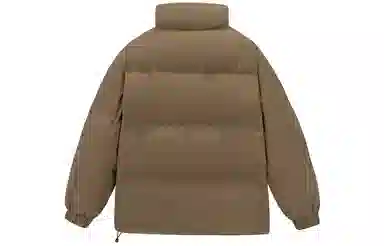 BIENKIMIIYE