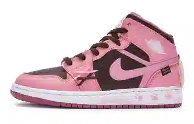 Jordan Air Jordan 1 Mid 811 GS