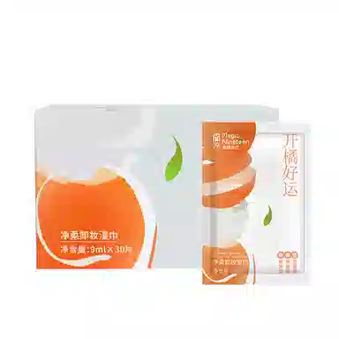 M19 9ml*30
