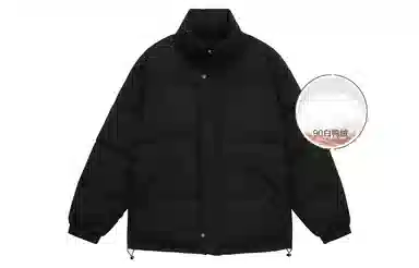 bodydream Loose Fit Thick Stand Collar Jacket