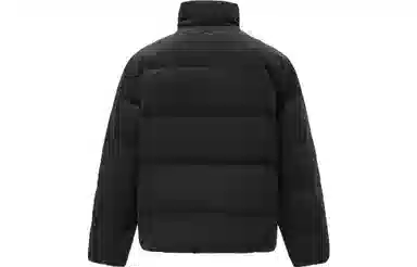 LiNing x Disney Monsters University Down Jacket