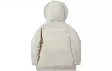 Li-Ning Down Jacket Oatmeal Grey