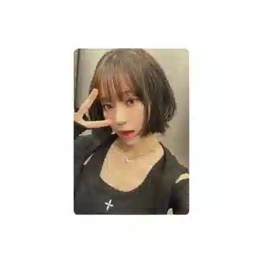 SM Entertainment aespa 3MY WORLDB