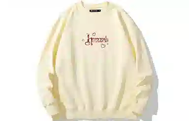 Huzzah Cupid Letter Print Sweatshirt