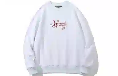 Huzzah Cupid Letter Print Sweatshirt
