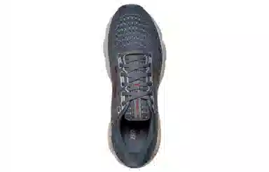Brooks Glycerin GTS 20