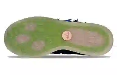 Melting Sadness x Adidas Originals Adimatic Blue