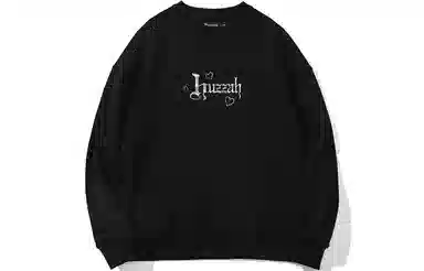 Huzzah Cupid Letter Print Sweatshirt
