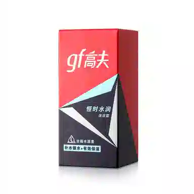 50ml