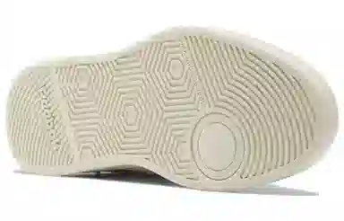 Reebok Court Advance Beige