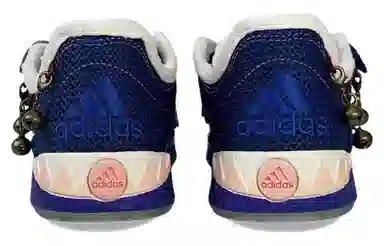Melting Sadness x Adidas Originals Adimatic Blue