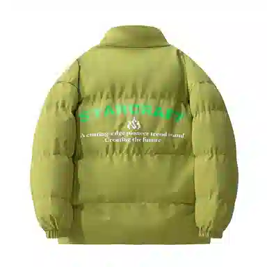 FW23 Logo