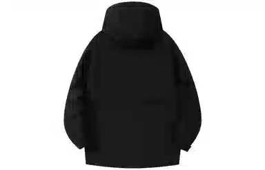 Kawasaki Outdoor Series Jacket