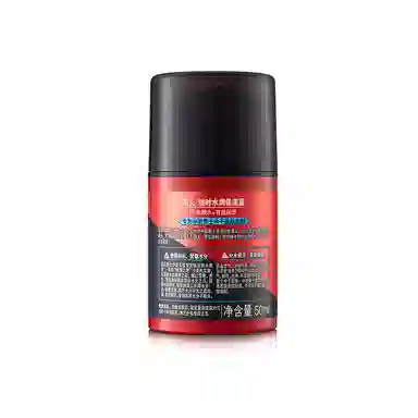 50ml