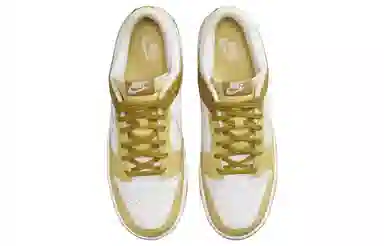 Nike Dunk Low Retro White Gold