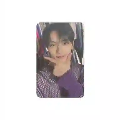 HYBE SEVENTEEN 11Heaven YZY1.0