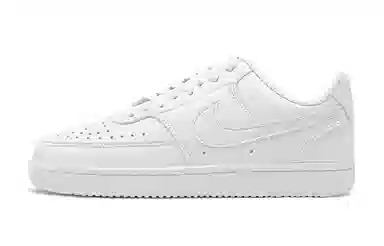 Nike Court Vision 1 Low Beige