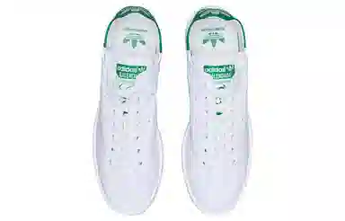 Balenciaga x adidas Stan Smith White Green