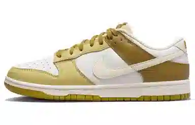 Nike Dunk Low Retro White Gold
