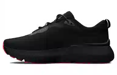 Under Armour HOVR Mega 1