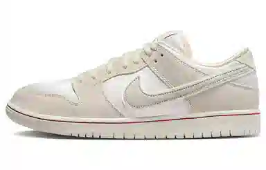 Nike Dunk SB "City of Love"