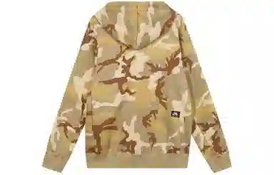 Nike SB ErdlL Icon Hoody