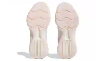 adidas D Rose Son Of Chi 3.0 Pink