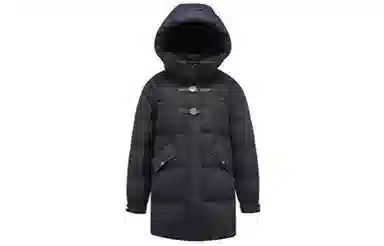 雅鹿 花朵金属纯色羽绒服 女款