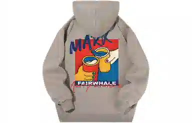 FAIRWHALE